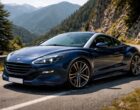 découvrez les caractéristiques qui font de la peugeot rcz une voiture sportive emblématique alliant design audacieux, performance exceptionnelle et innovation technologique.